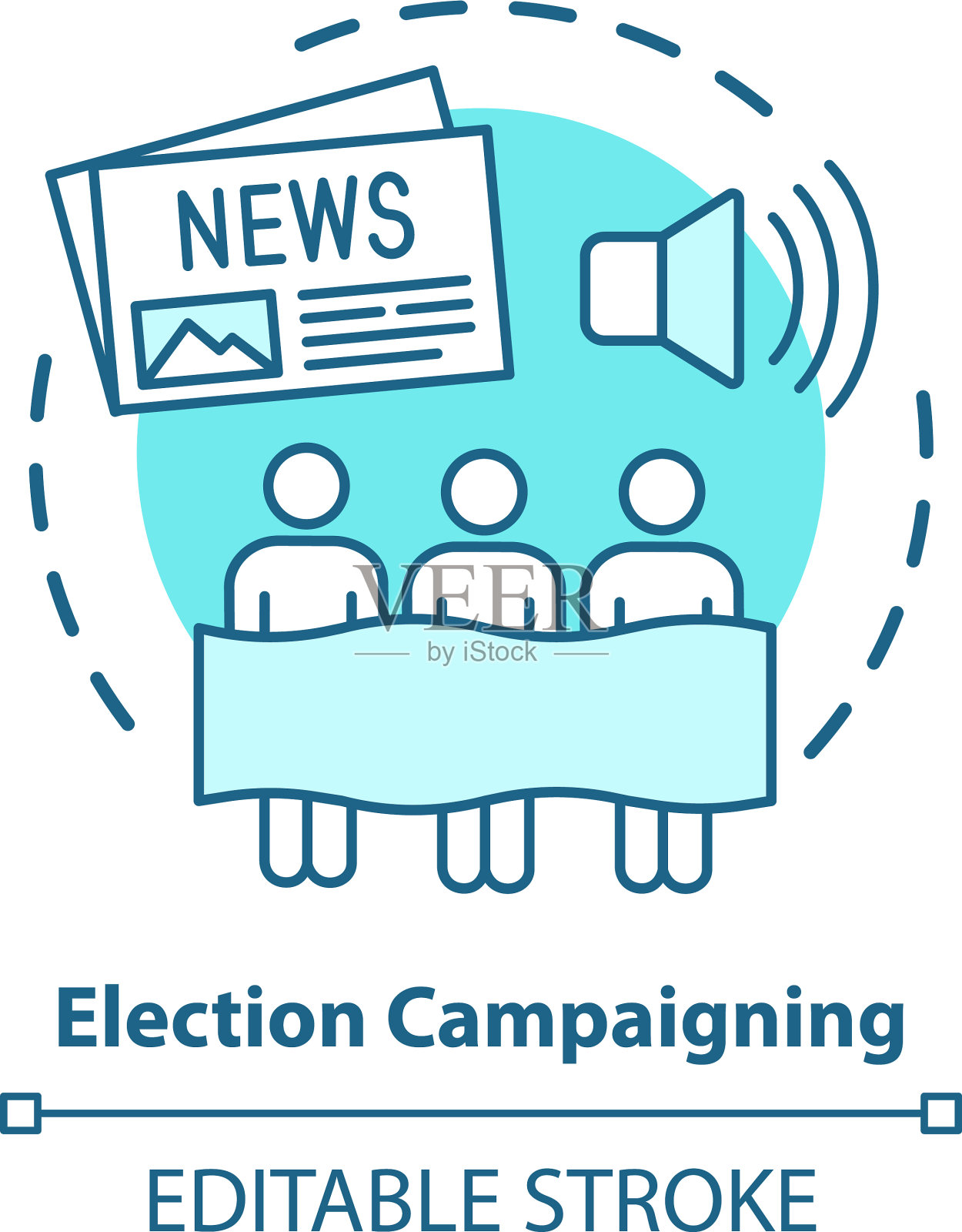 选举概念偶像竞选理念插画图片素材