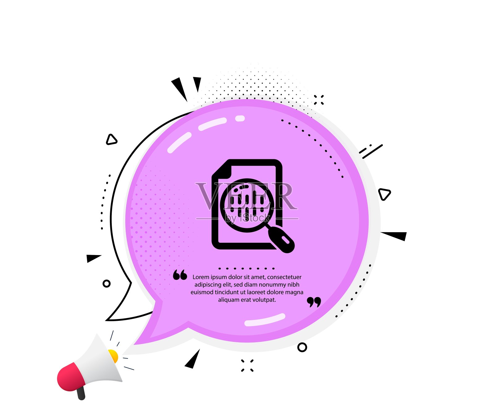 图图表图标。分析图像信号。向量插画图片素材