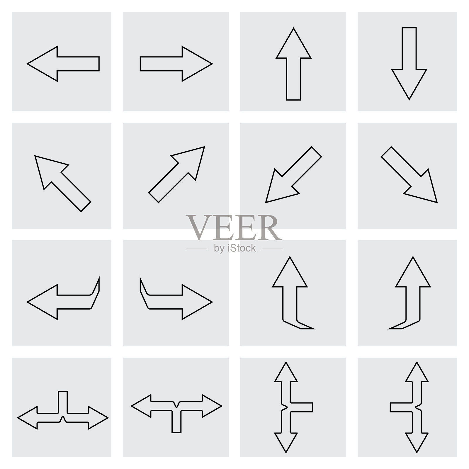设置箭头旗帜。矢量插图。可用于工作流布局,图表,网页设计,信息图表。设计元素图片