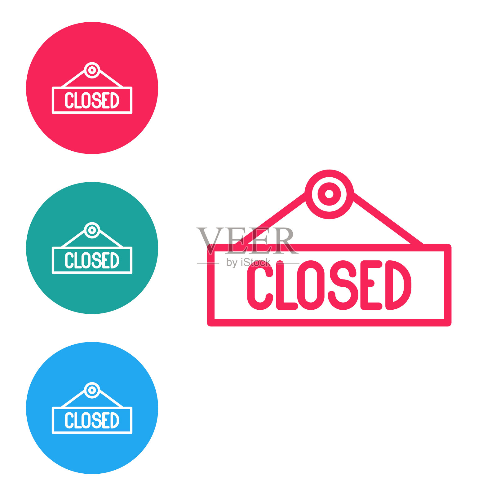 红色线悬挂标志与文字关闭图标隔离在白色背景。咖啡馆或餐厅的商业主题。在圆形按钮中设置图标。矢量图图标素材