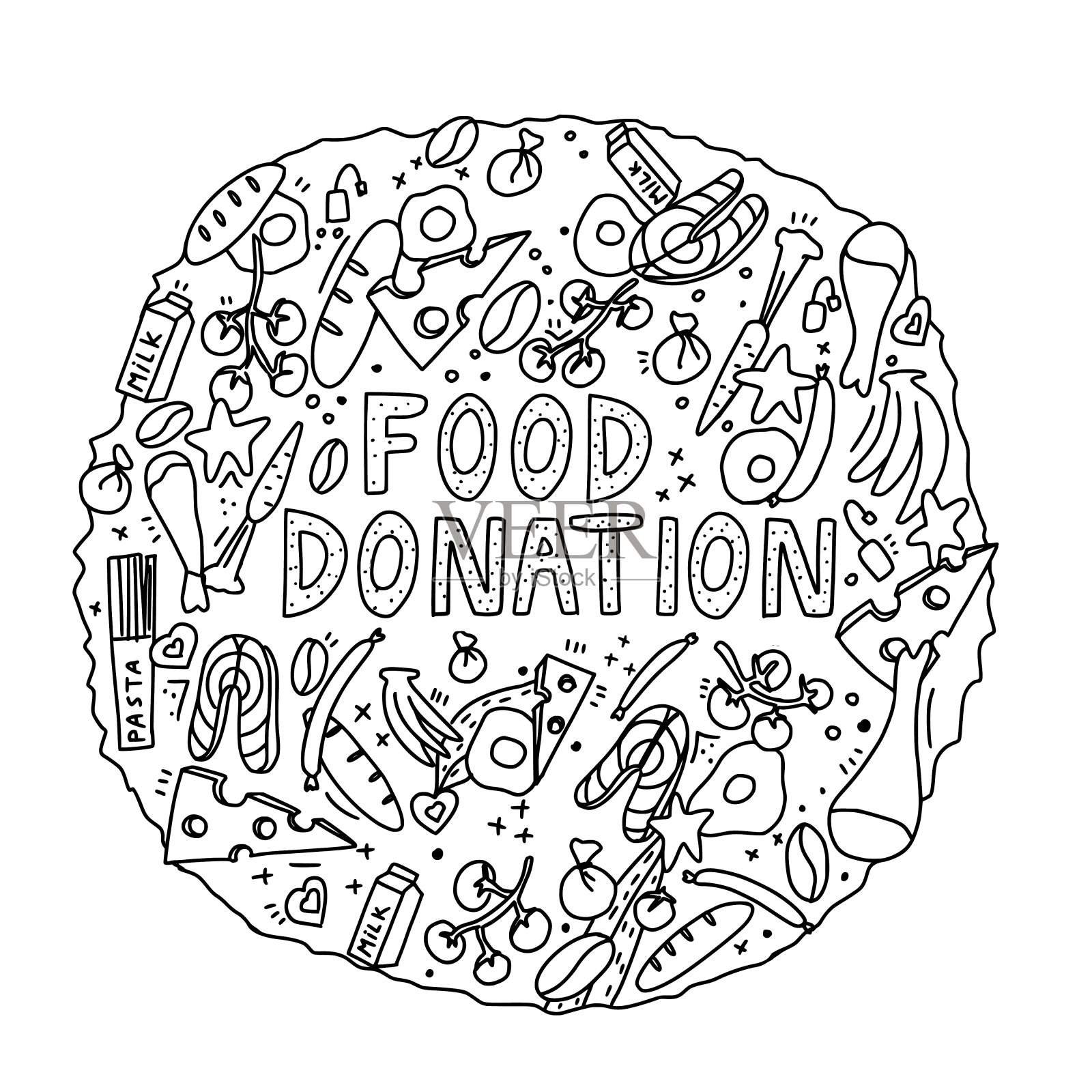 食物捐赠-手绘矢量字体。插画图片素材