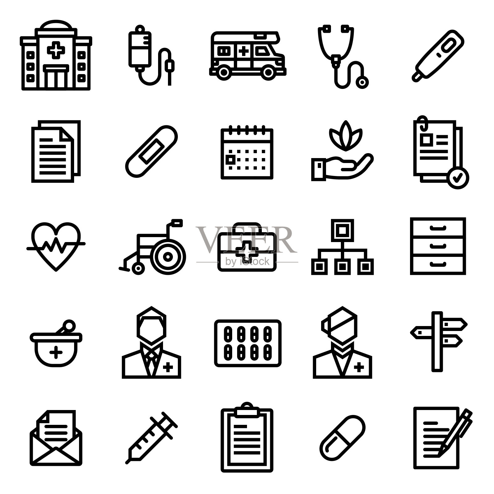 医学的图标集。插画图片素材