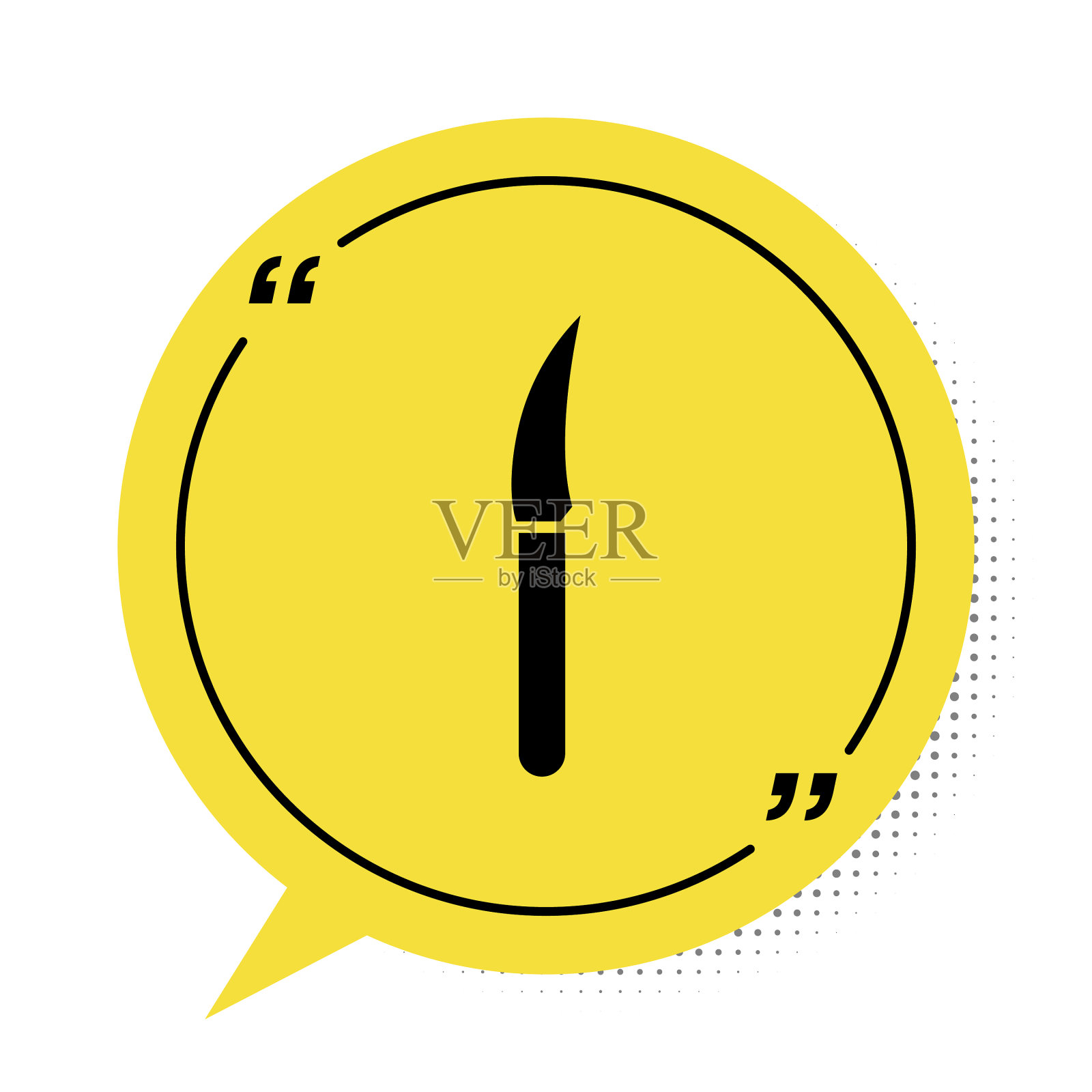 黑刀图标孤立在白色背景插画图片素材