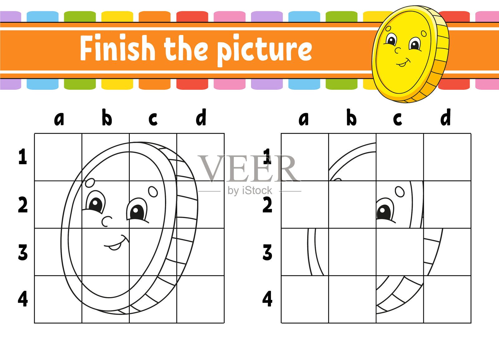 完成画金币涂色书页插画图片素材