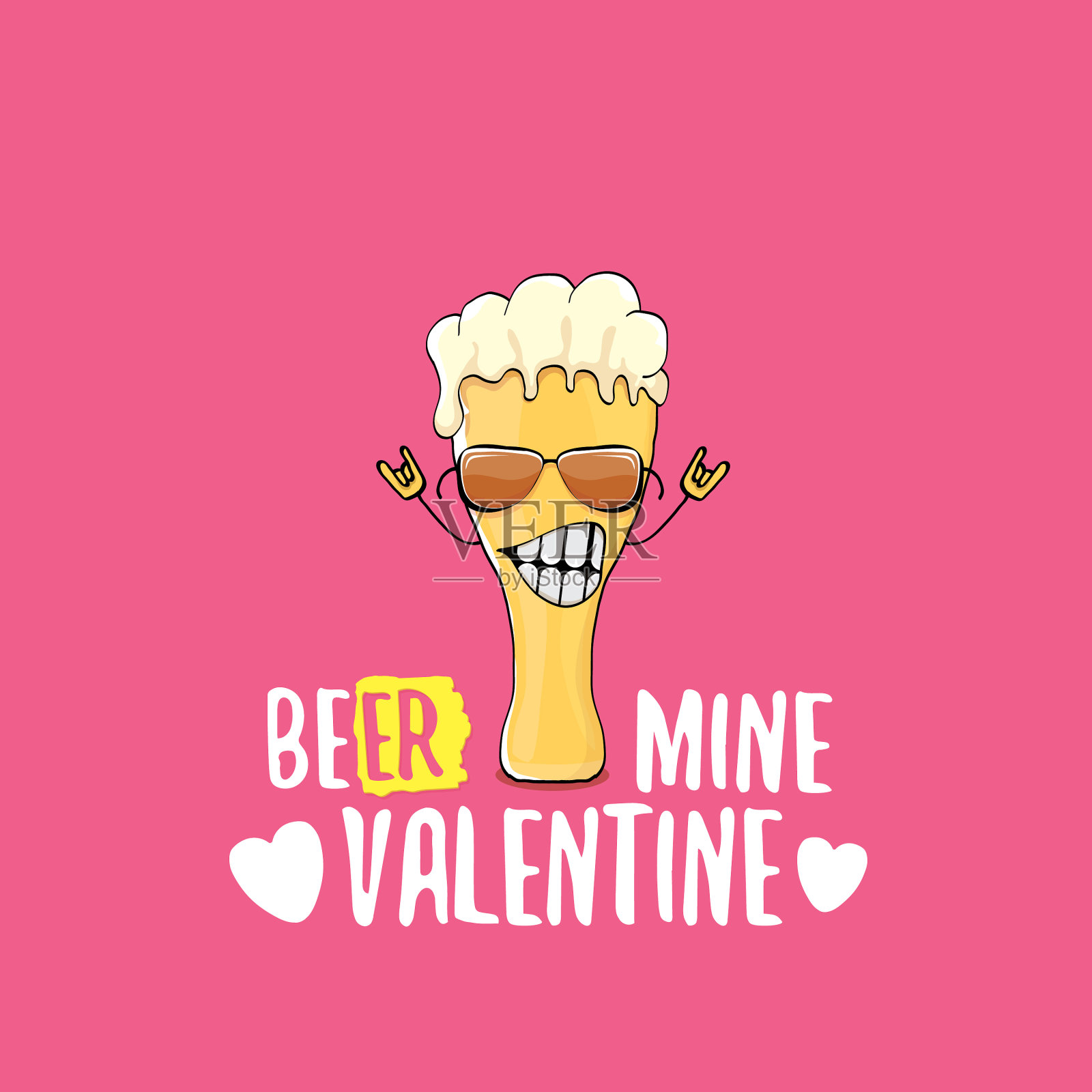 啤酒我的情人节问候插画图片素材