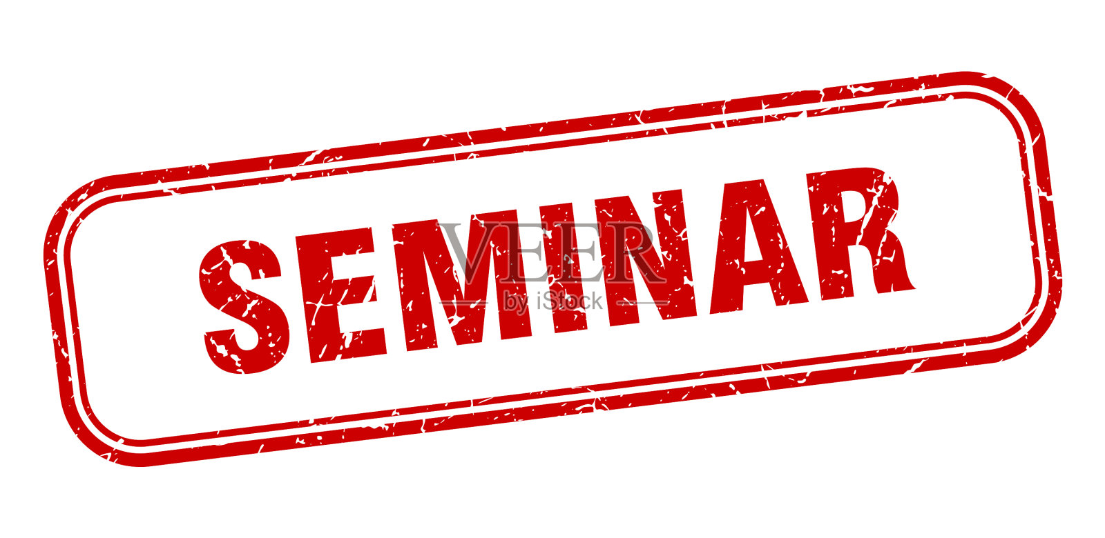 研讨会邮票研讨会广场垃圾红色标志插画图片素材