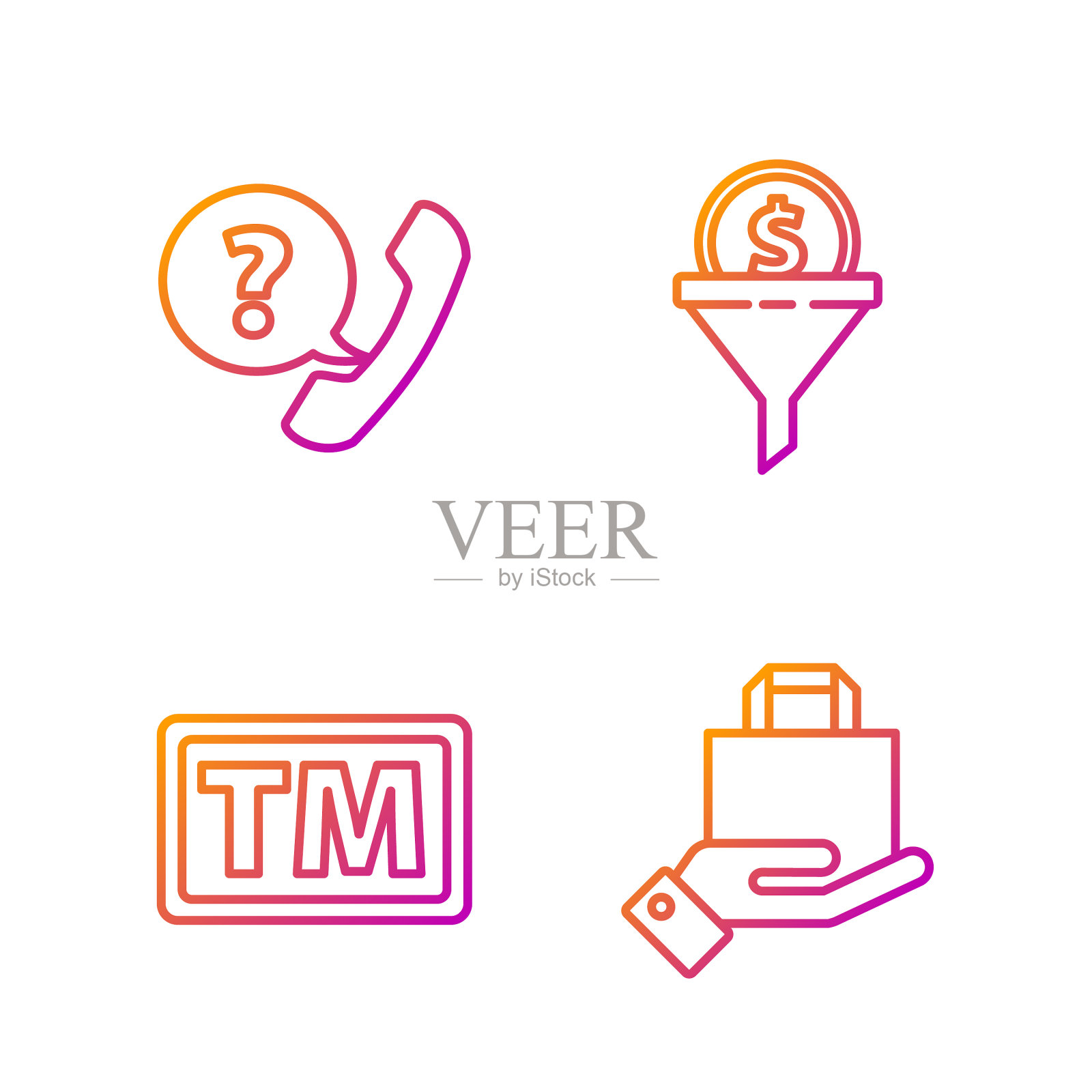 设行手和纸购物袋商标插画图片素材