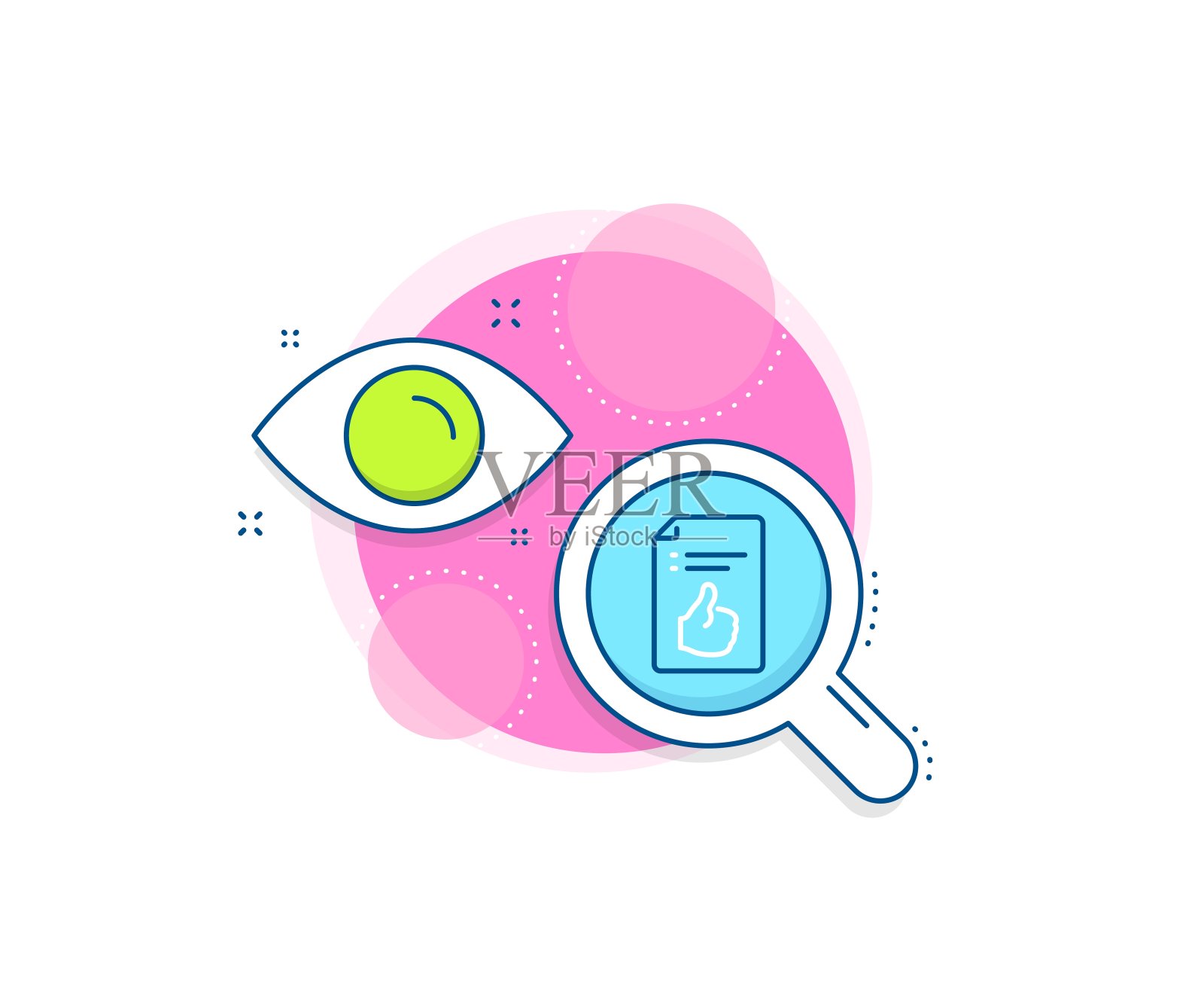 已批准的文档行图标。接受或确认的标志。向量插画图片素材