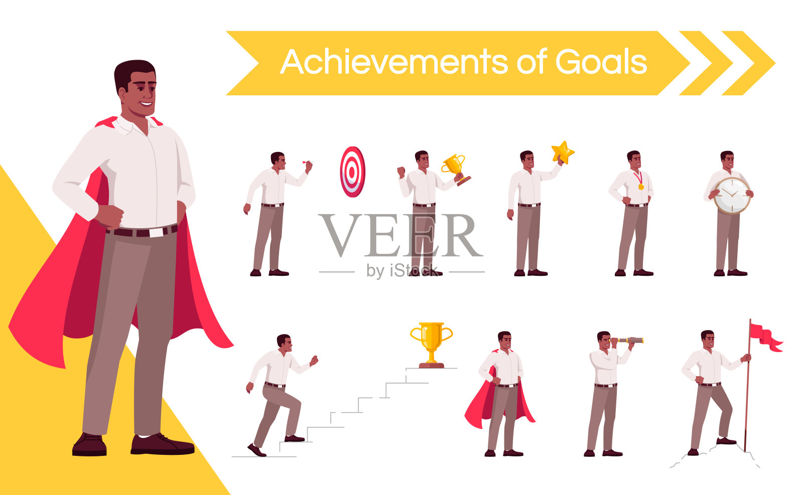 积极的工人的目标是成功的平面矢量插图集。快乐的商人庆祝目标,成就孤立的卡通人物工具包。专业的超能力和能力插画图片素材