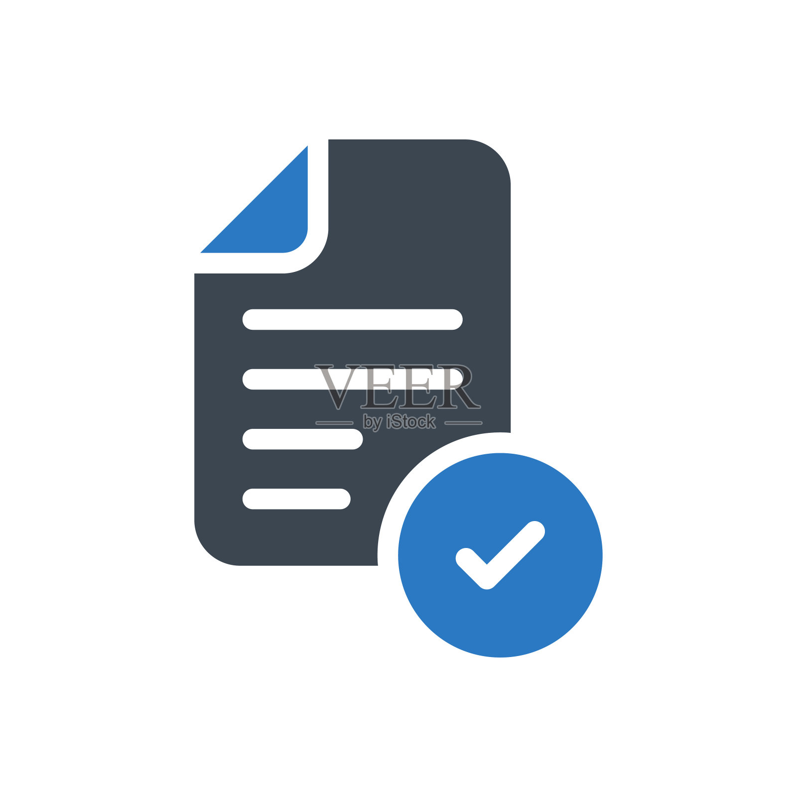 文档插画图片素材