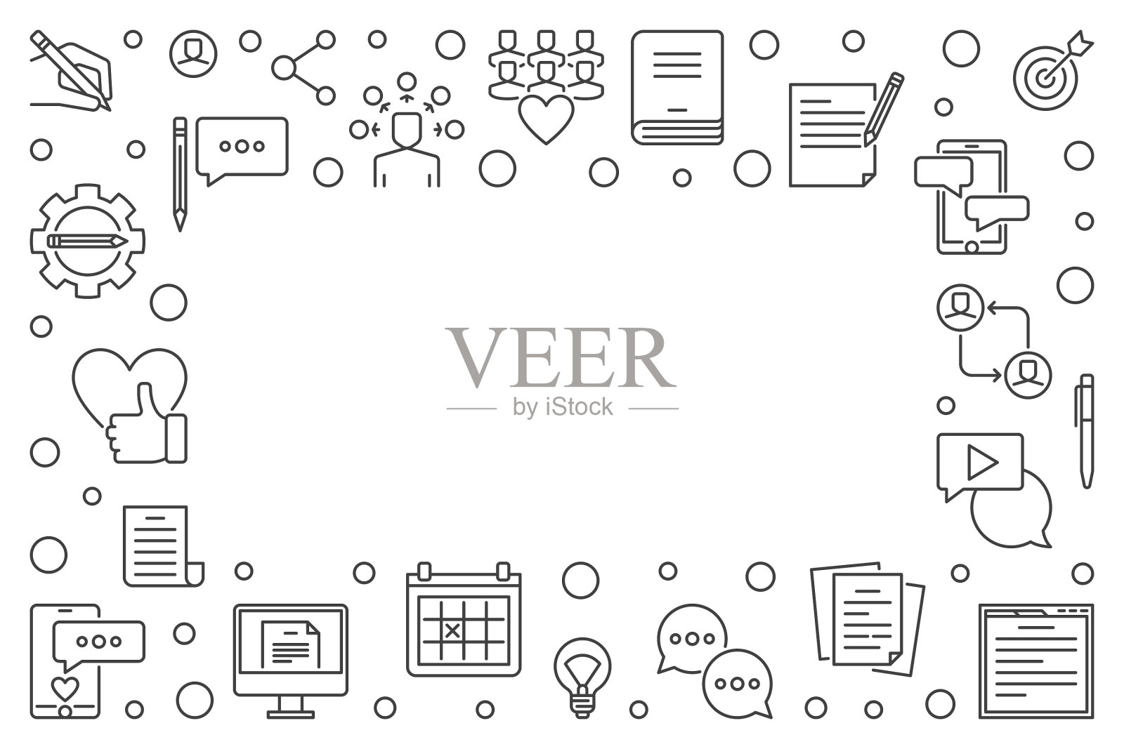 内容大纲或水平图标素材