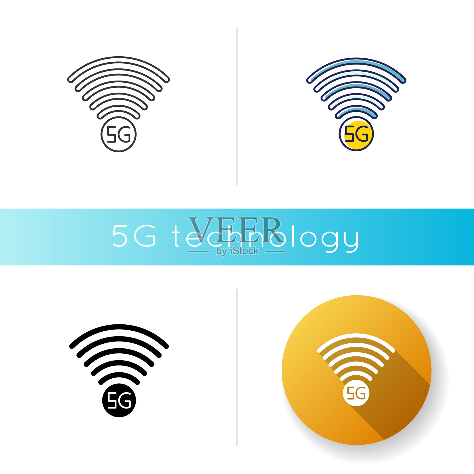 5G信号指示灯图标。网络连接质量。移动蜂窝网络。无线技术。线性黑色和RGB颜色样式。孤立的矢量插图插画图片素材