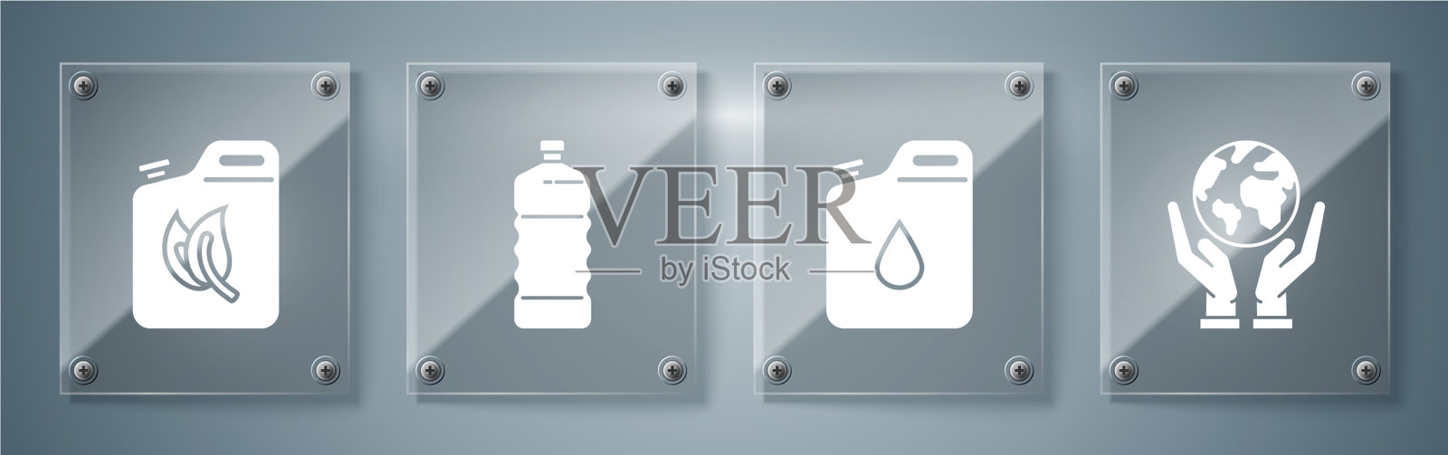 设人手握地球仪筒图标素材