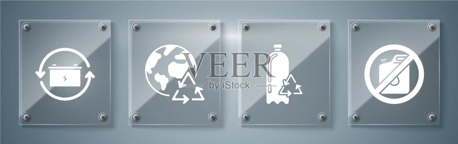 不设置汽油回收塑料罐图标素材