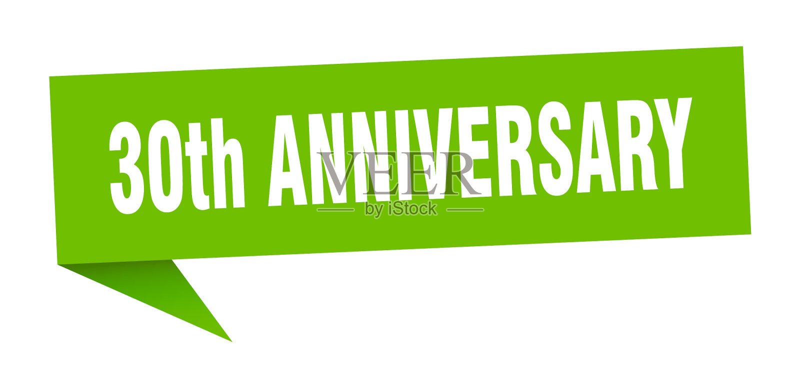 30周年演讲泡泡30周年插画图片素材