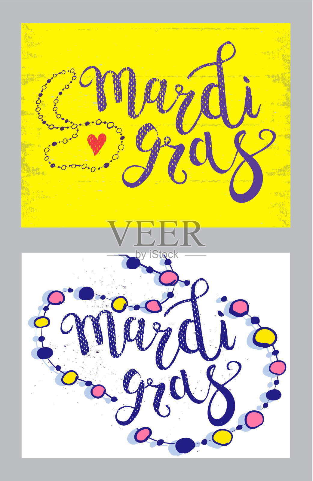 一套狂欢节的Mardi Gras刷笔标志。四旬斋前的书法插画图片素材