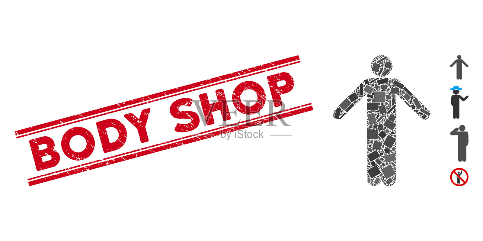 无知摆马赛克和垃圾修理店邮票插画图片素材