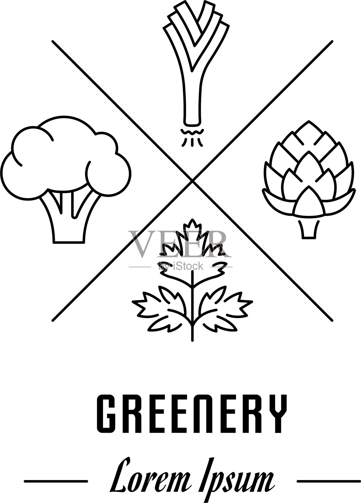 行横幅绿色植物插画图片素材