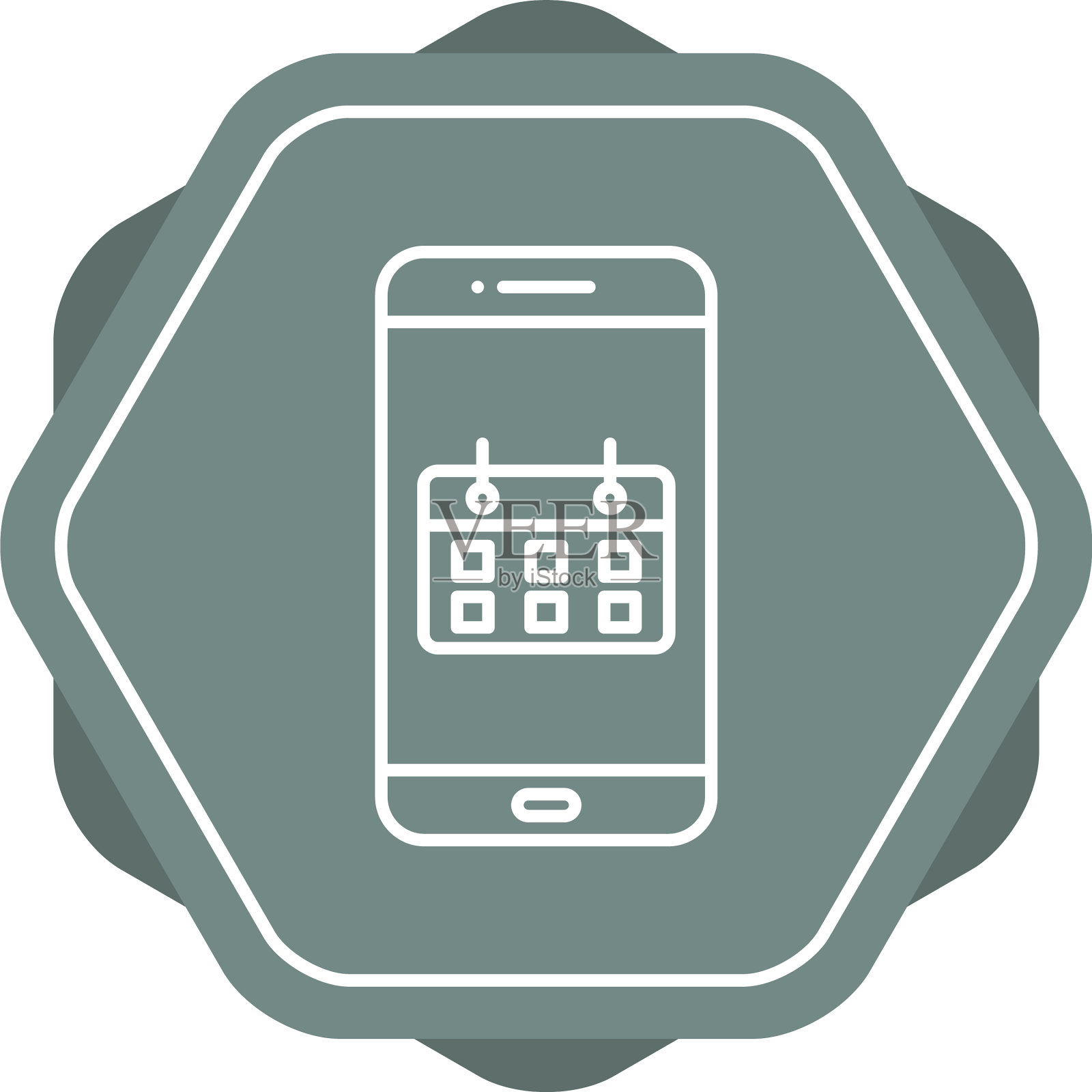 独特的日历应用程序行图标图标素材