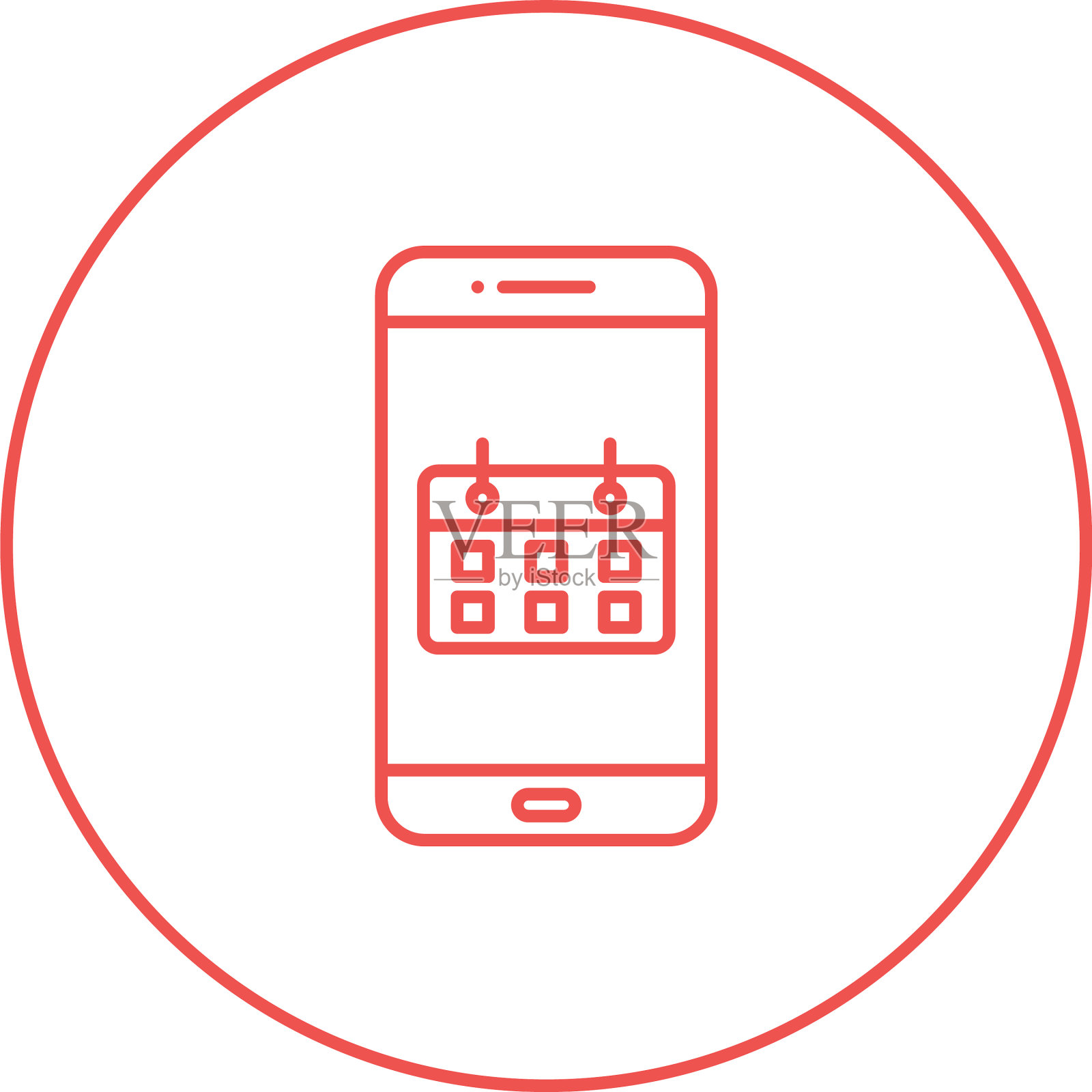 独特的日历应用程序行图标图标素材