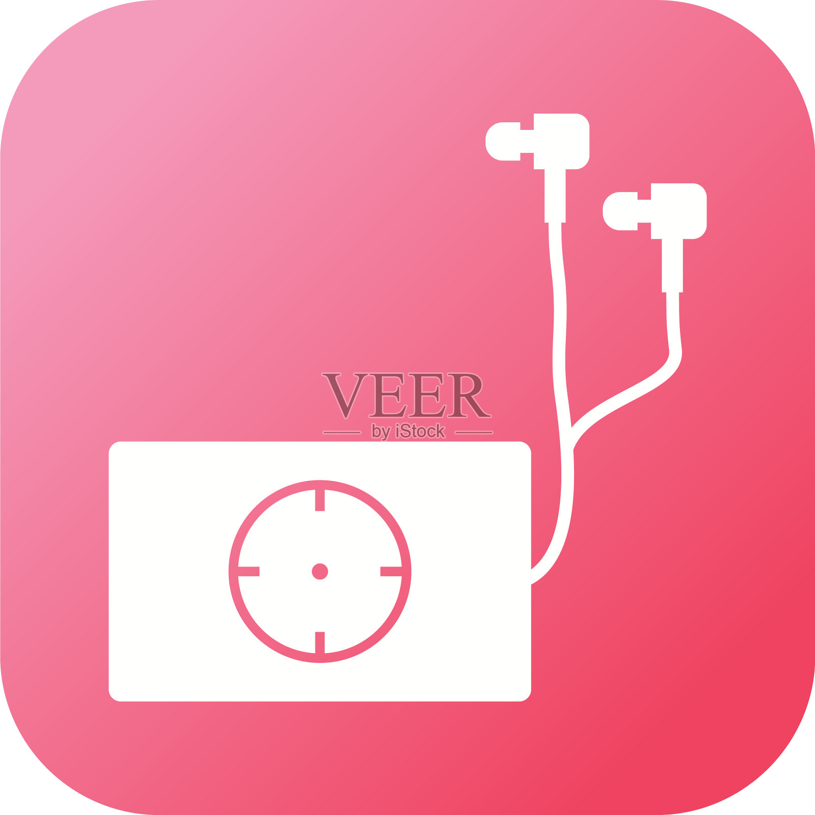 独特的音乐播放器字形图标插画图片素材