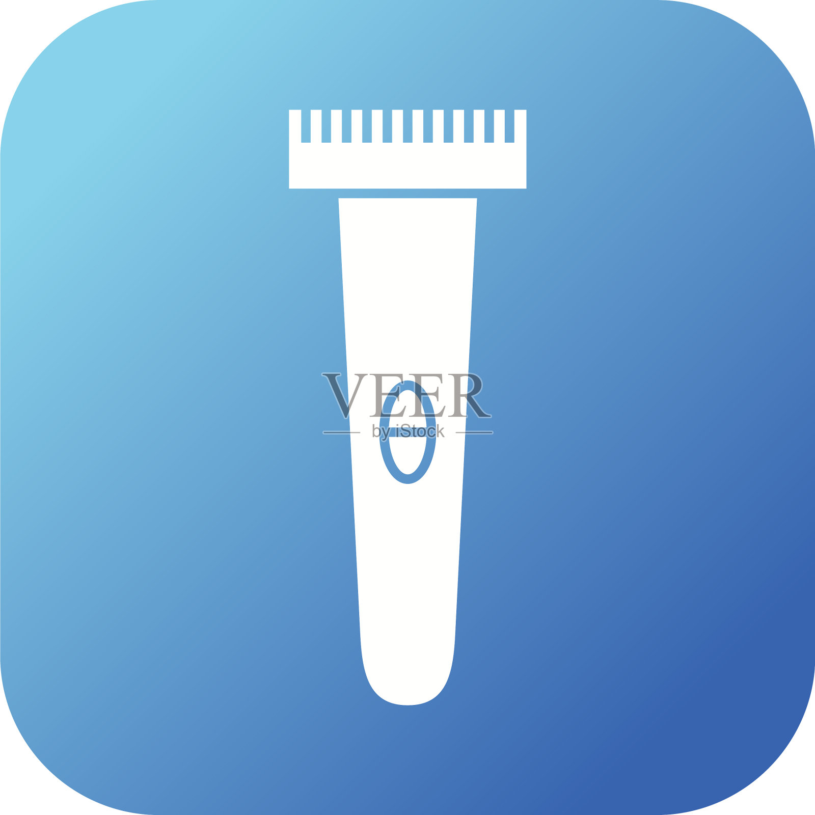 独特的剃须机字形图标插画图片素材