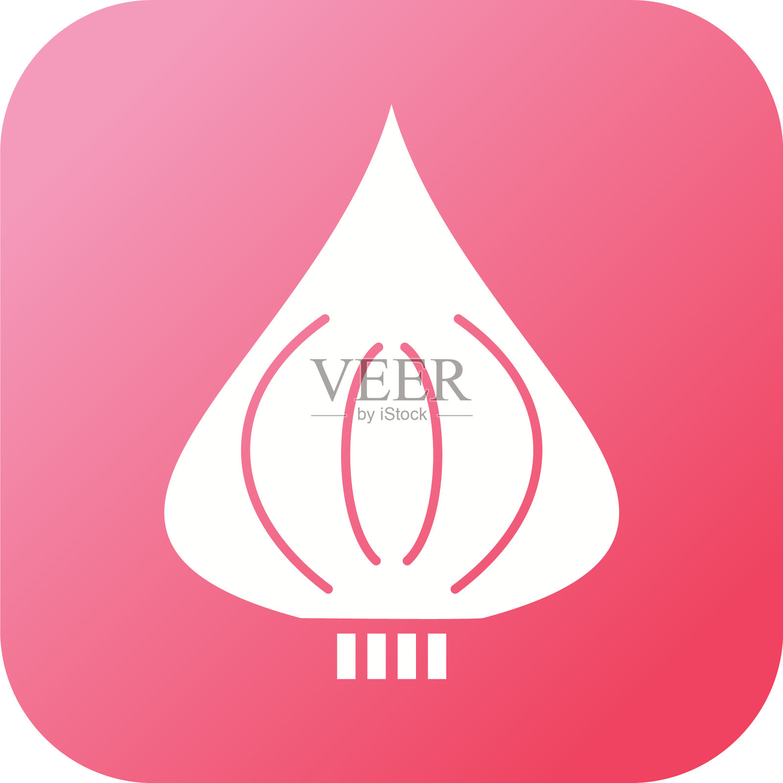 独特的甜菜字形图标图标素材