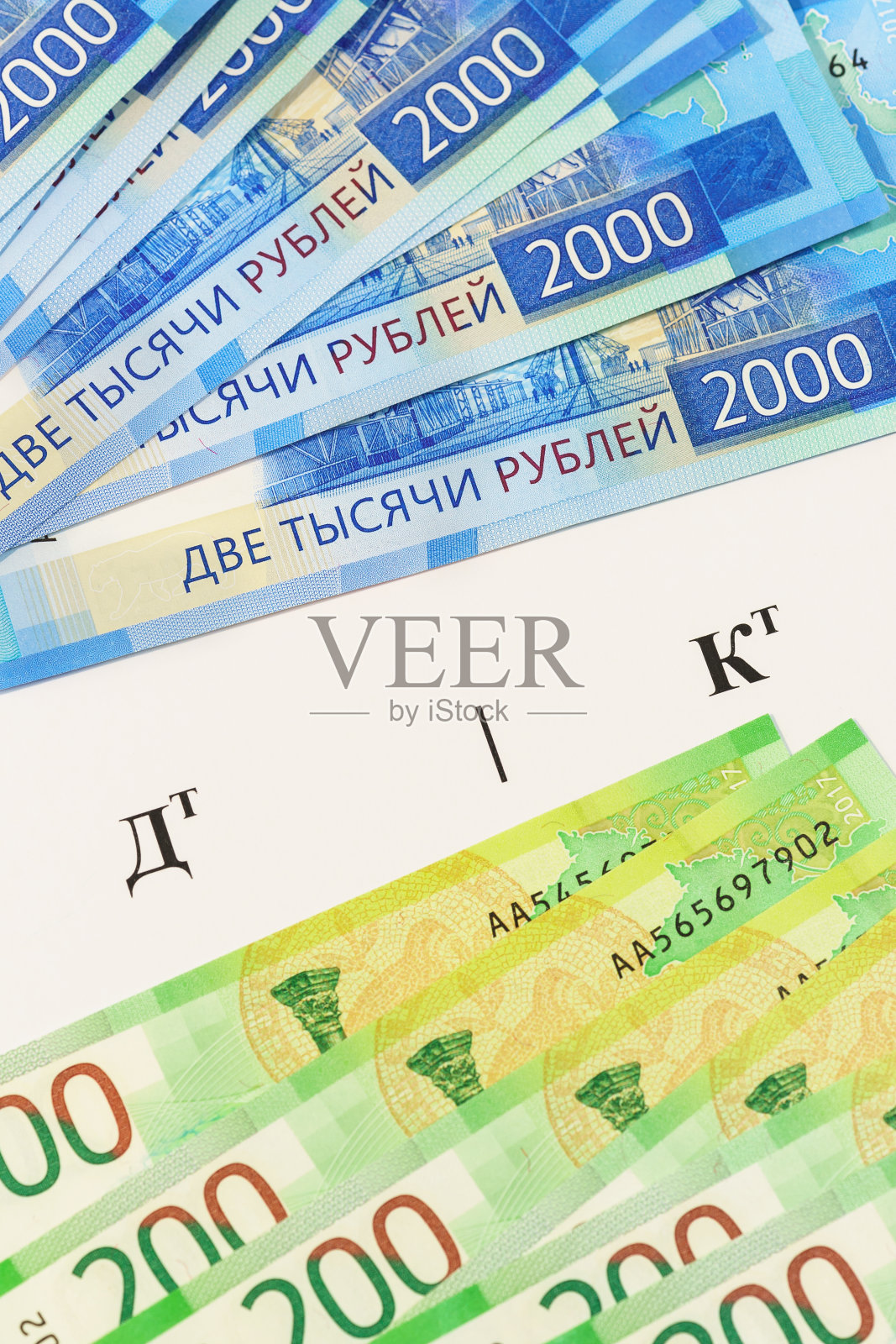 会计是一种收集、登记和记录所有商业交易的有序系统照片摄影图片