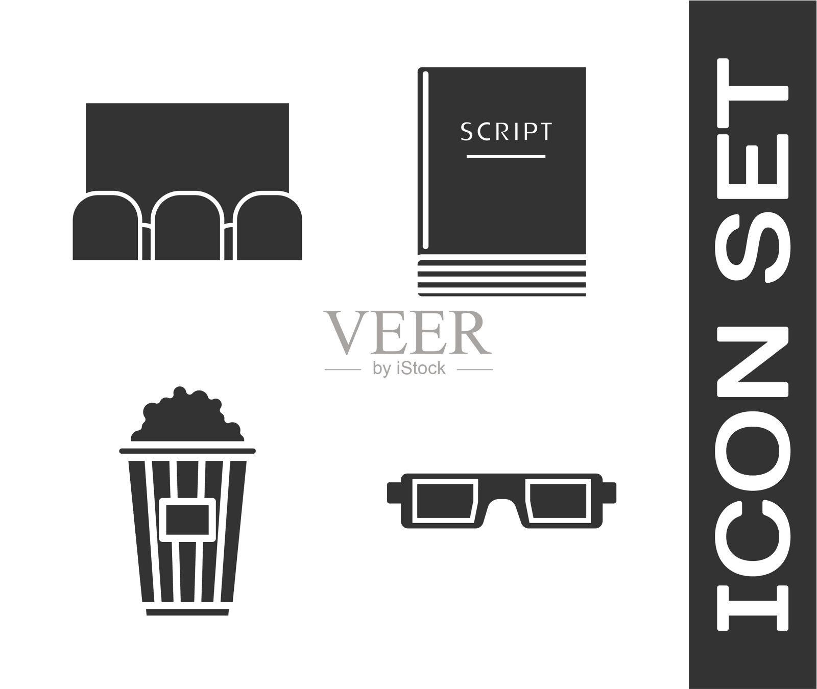 配备3d电影眼镜的电影院大礼堂图标素材