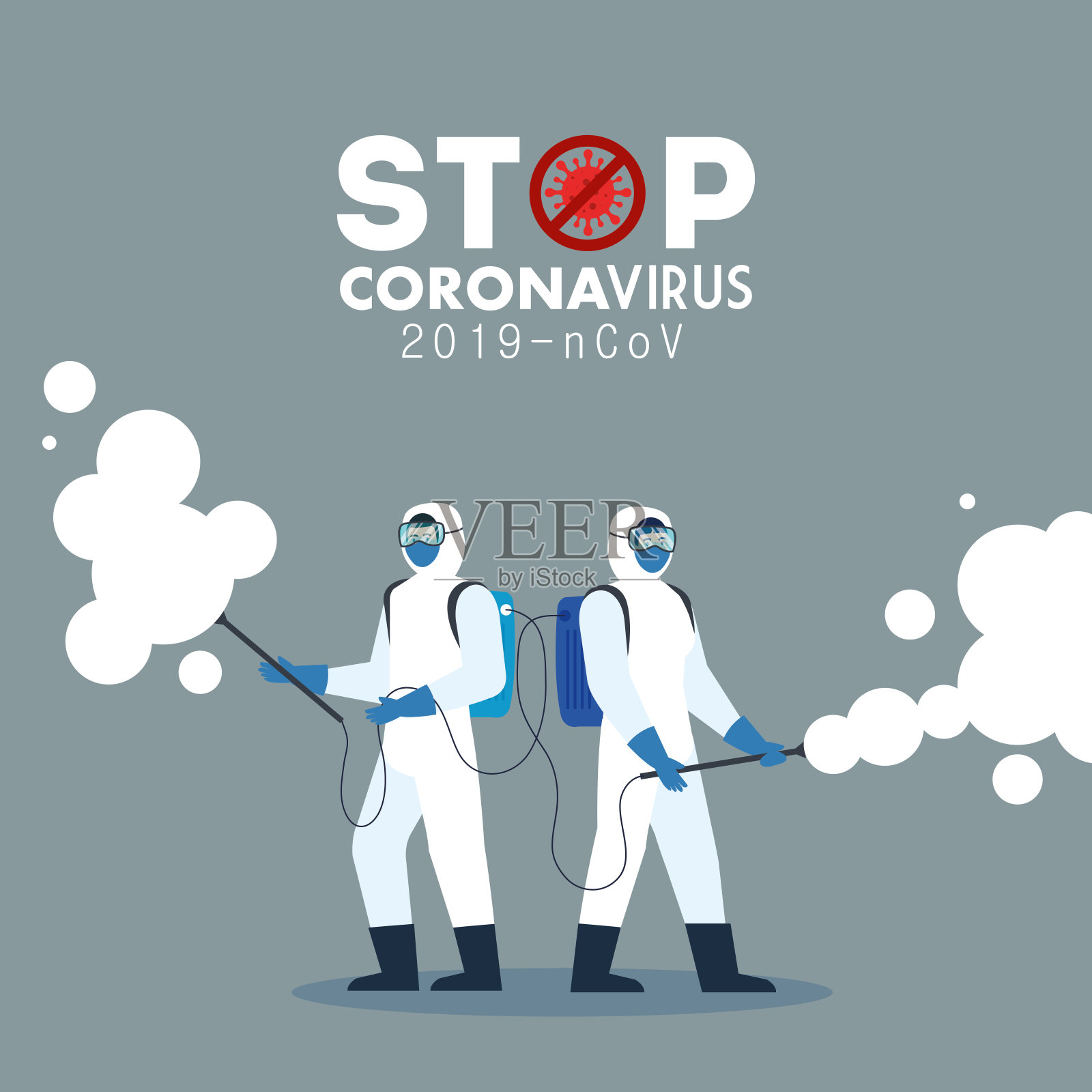 穿着防护服喷洒covid - 19病媒设计的人插画图片素材