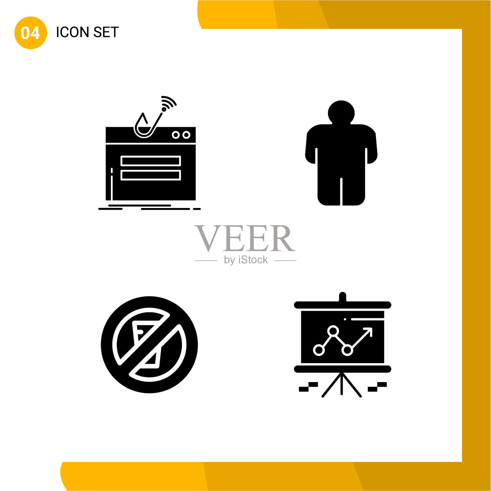 4图标设置固体样式图标包字形符号图标素材