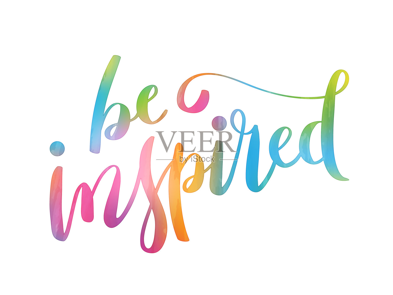 被启发彩色毛笔书法横幅插画图片素材