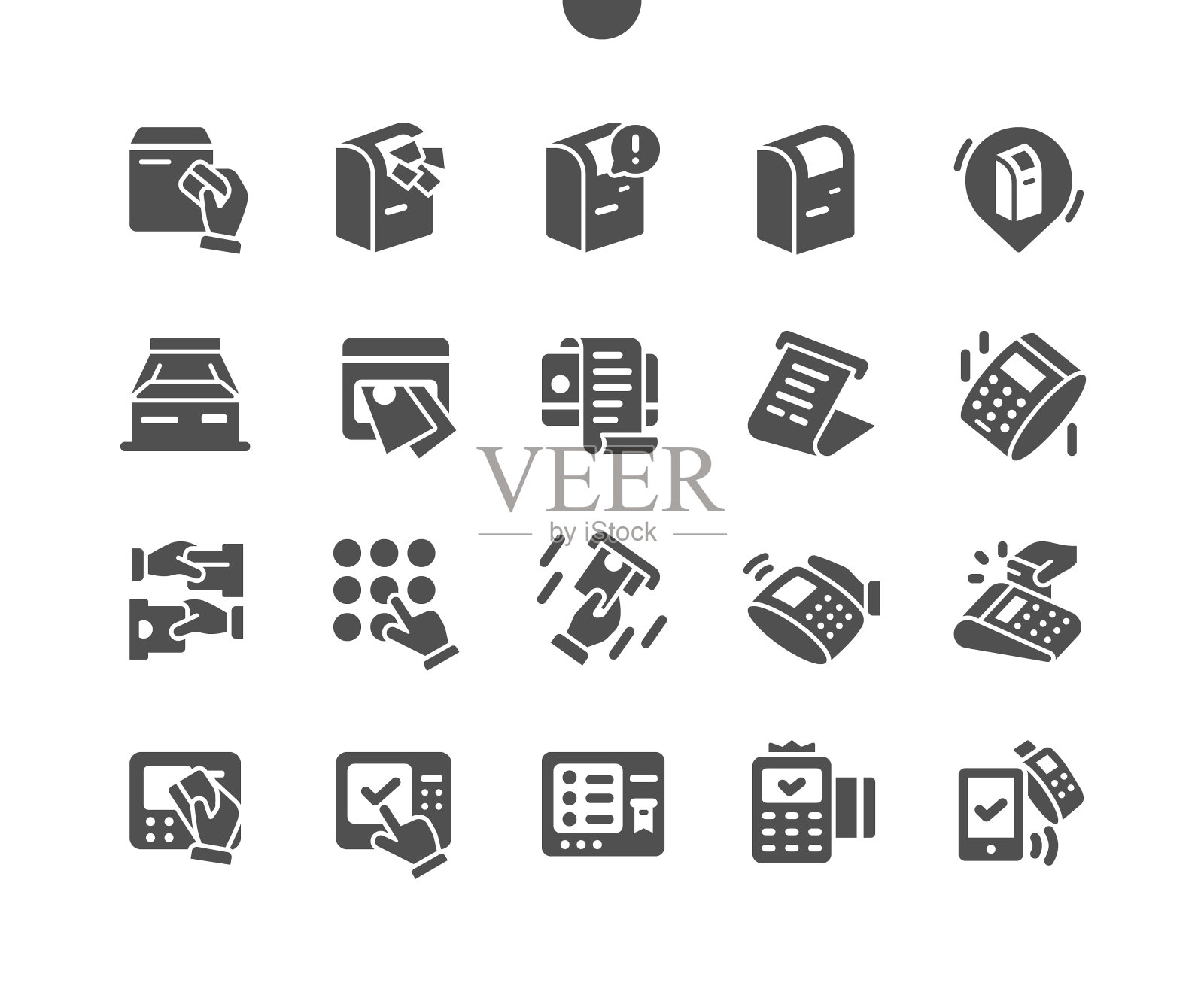 精心制作的像素完美矢量固体图标30 2x网格Web图形和应用程序。简单的最小的象形图图标素材