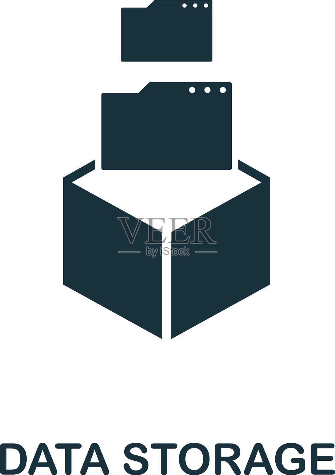 数据存储图标简单来自数据元素插画图片素材