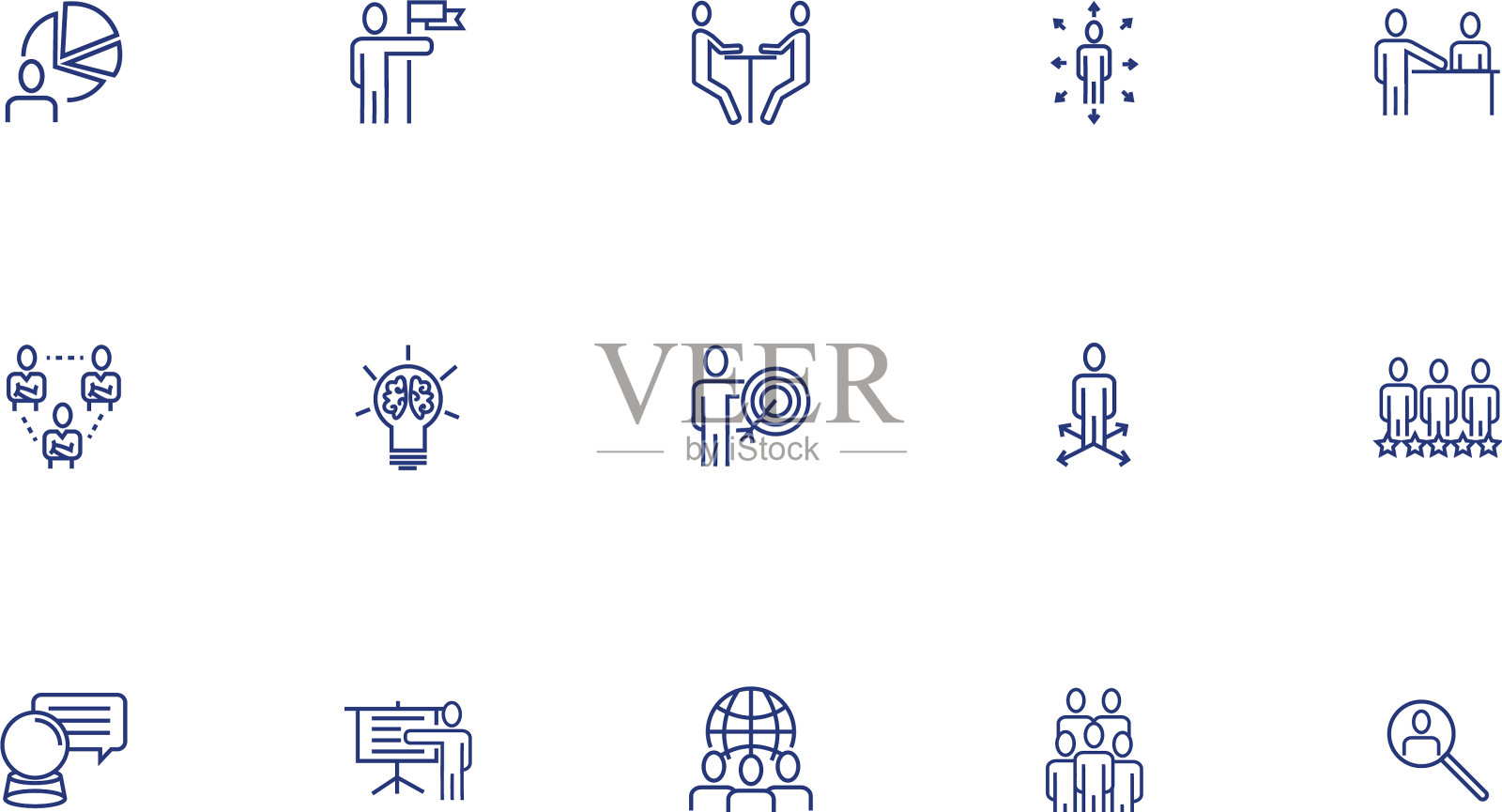 捆绑业务人员设置图标图标素材