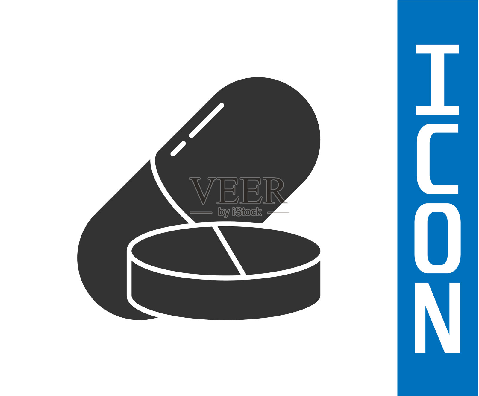 灰色药丸或药片图标隔离插画图片素材