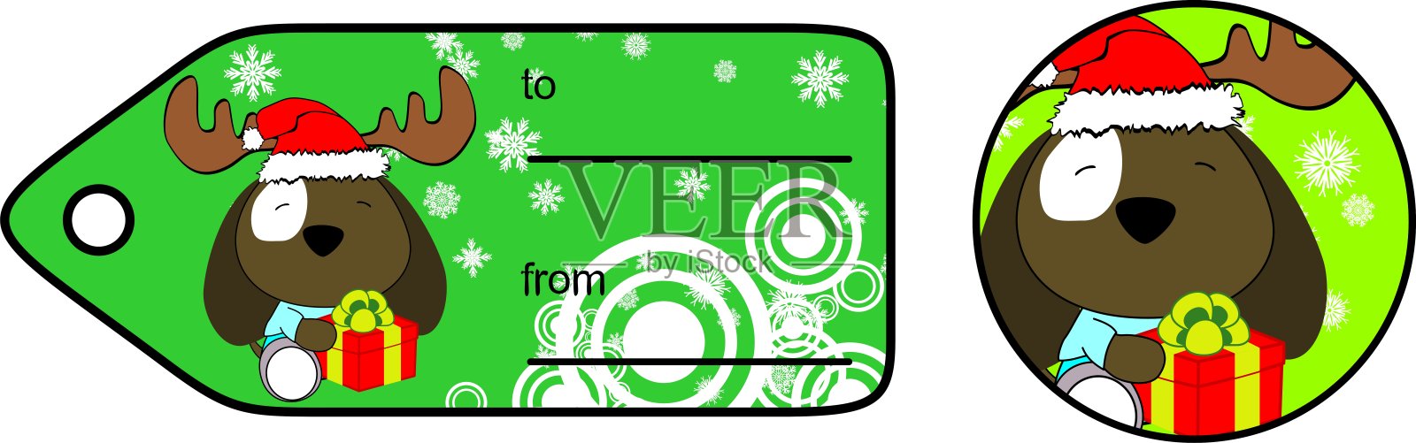 可爱的小狗卡通圣诞老人服装礼品卡设计模板素材