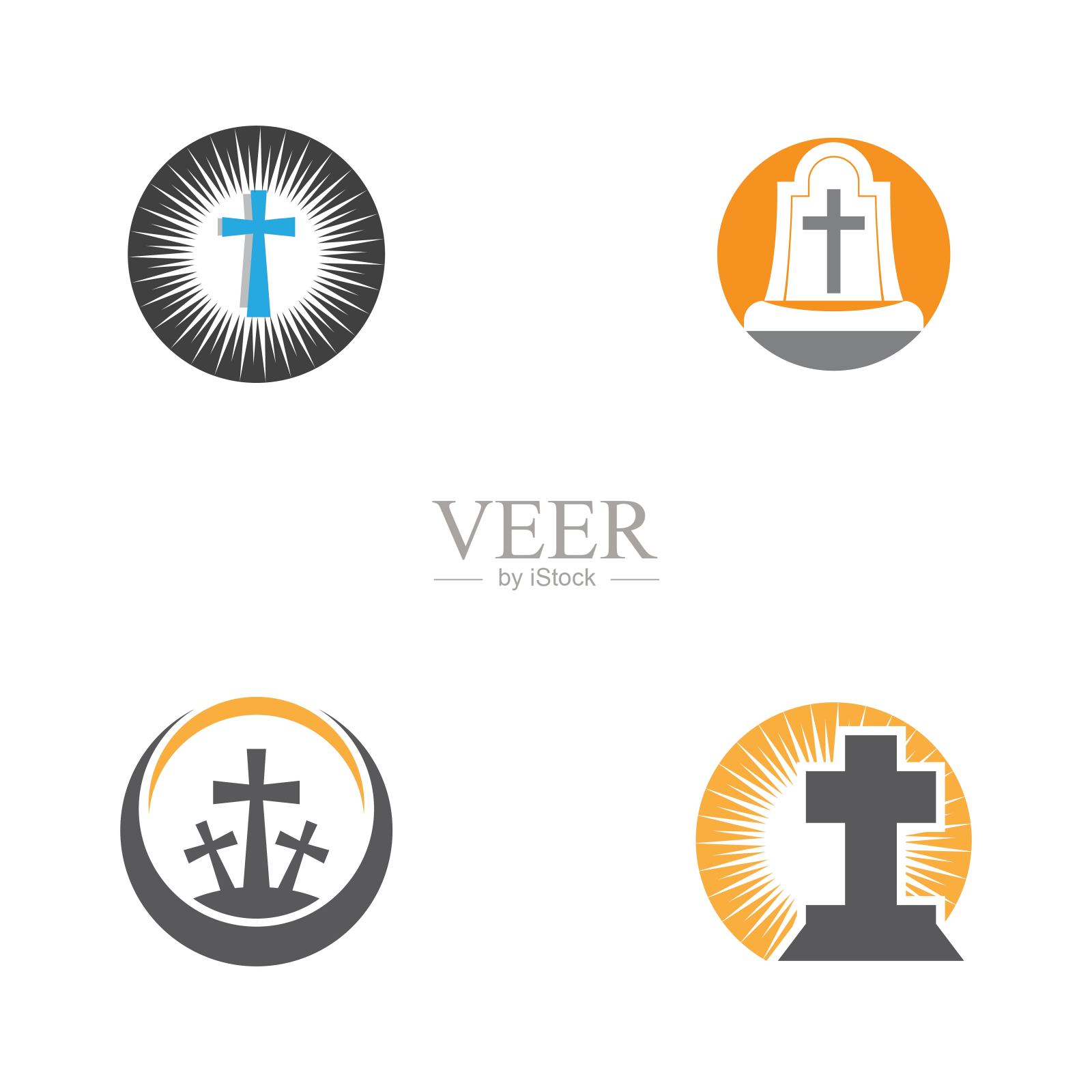 坟墓图标模板矢量插图图标素材