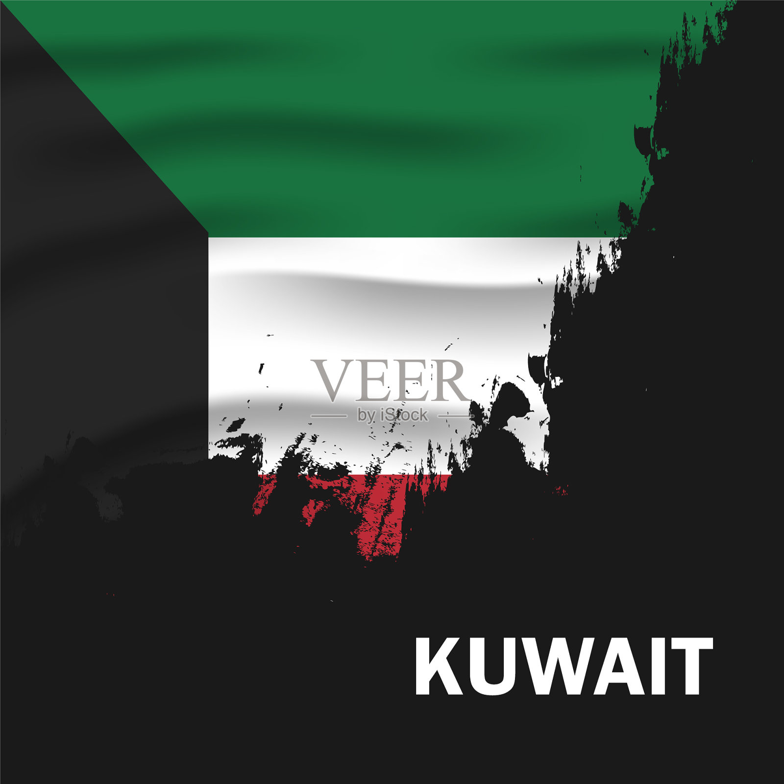 国庆节用科威特国旗庆祝插画图片素材