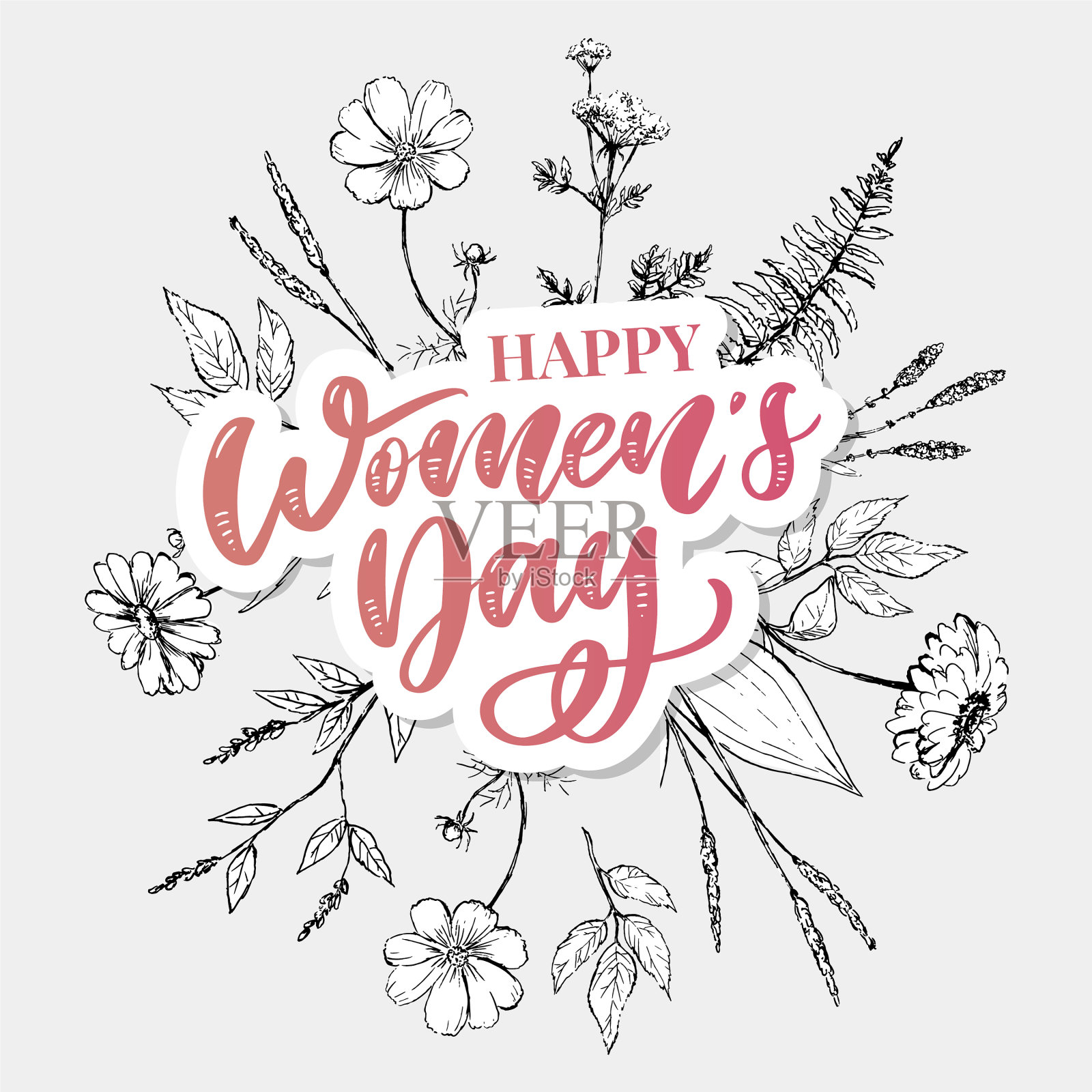 恭贺三月八妇女节快乐插画图片素材