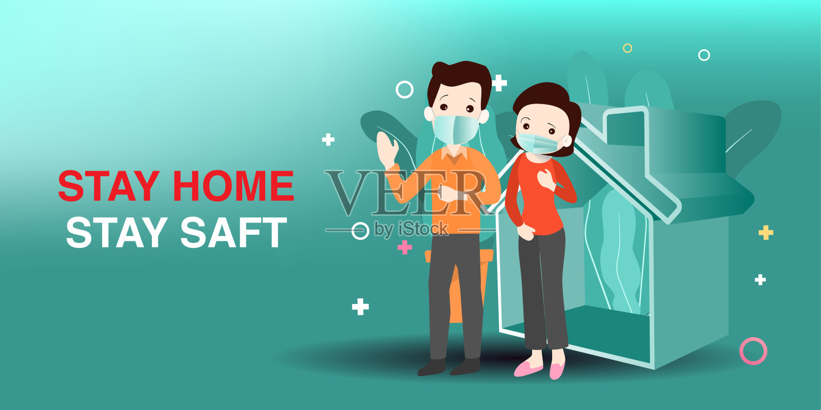 家人戴着口罩呆在家里。医疗保健平面风格矢量插图。新常态的生活方式插画图片素材