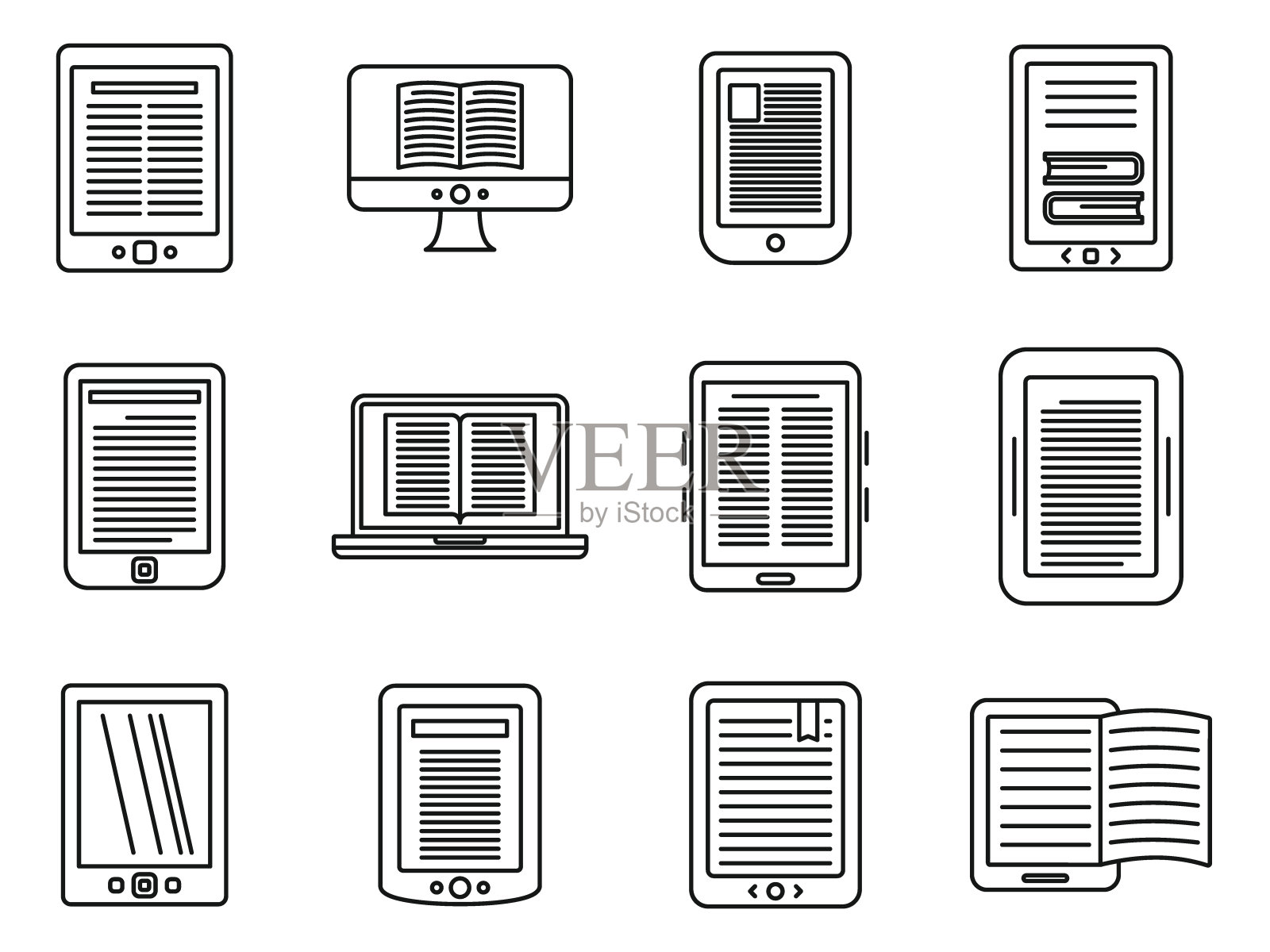 电子书阅读器图标设置,大纲样式图标素材