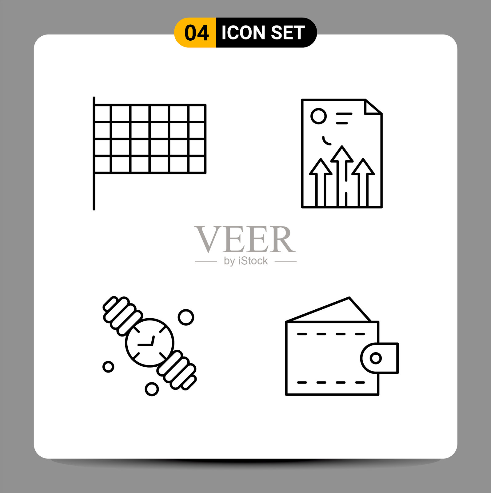 4个黑色图标为包轮廓符号符号图标素材