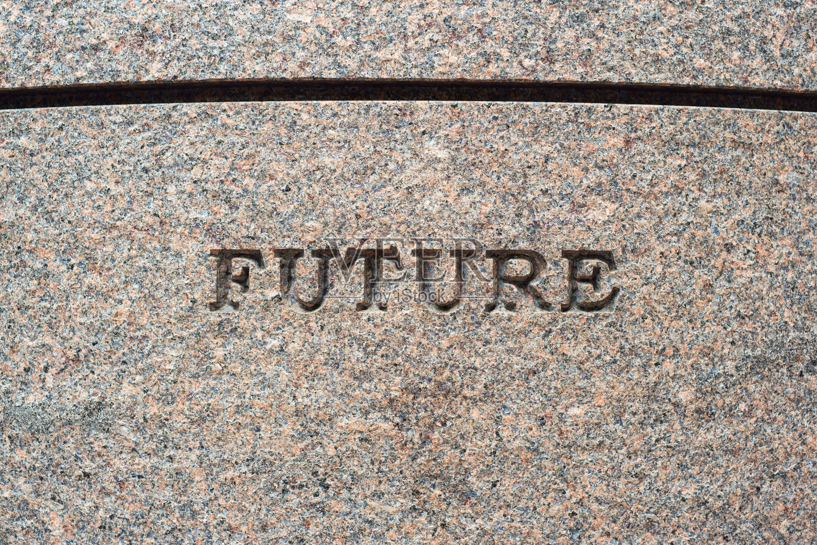 未来的标志照片摄影图片