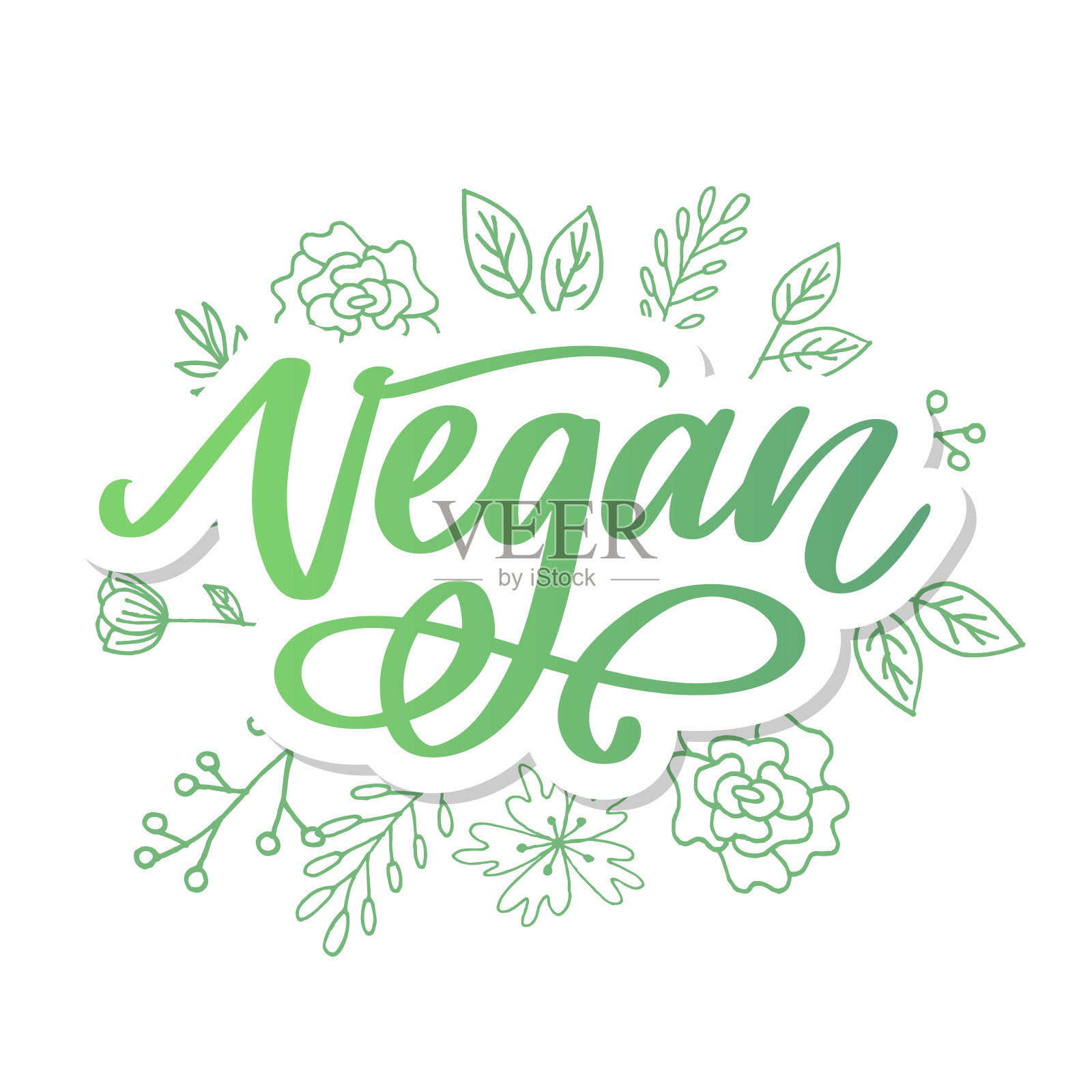 矢量插图,食物设计。手写的餐厅,咖啡馆菜单。矢量元素标签,标志,徽章,贴纸或图标。书法及版式收藏。素食菜单插画图片素材