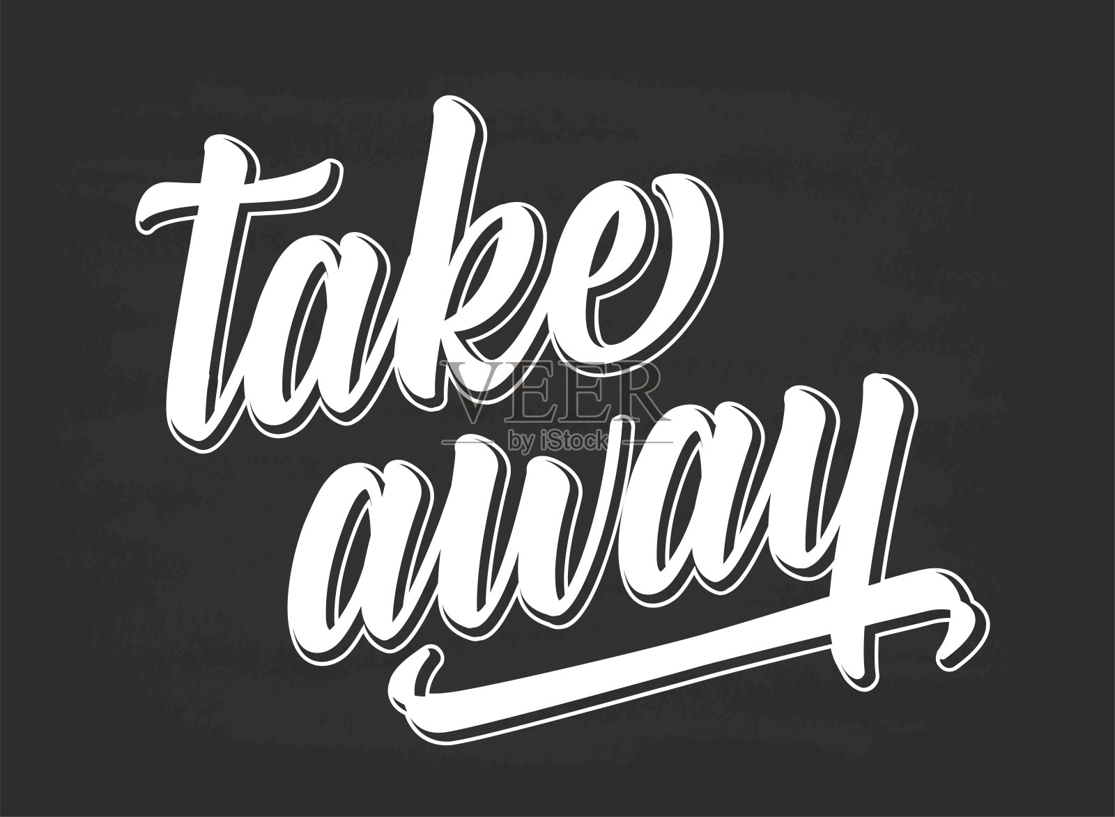手绘拿走引用。用于海报、传单、页眉、广告、公告的字体。插画图片素材