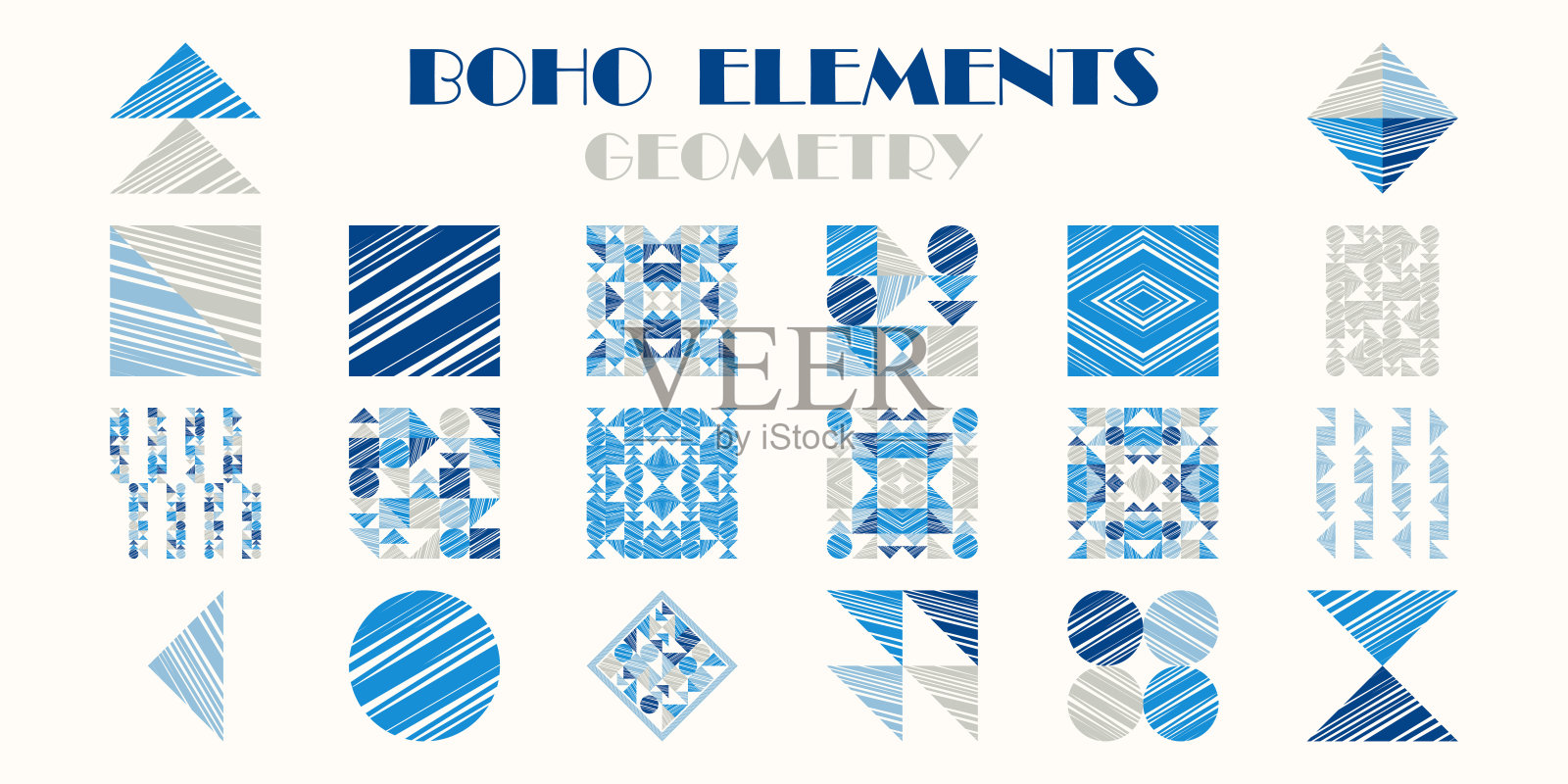 集合:几何形状的马赛克。几何学。标志。插画图片素材