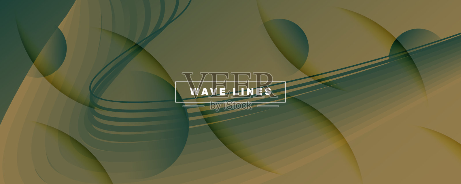 棕色着陆页面设计。3d流线海报。插画图片素材