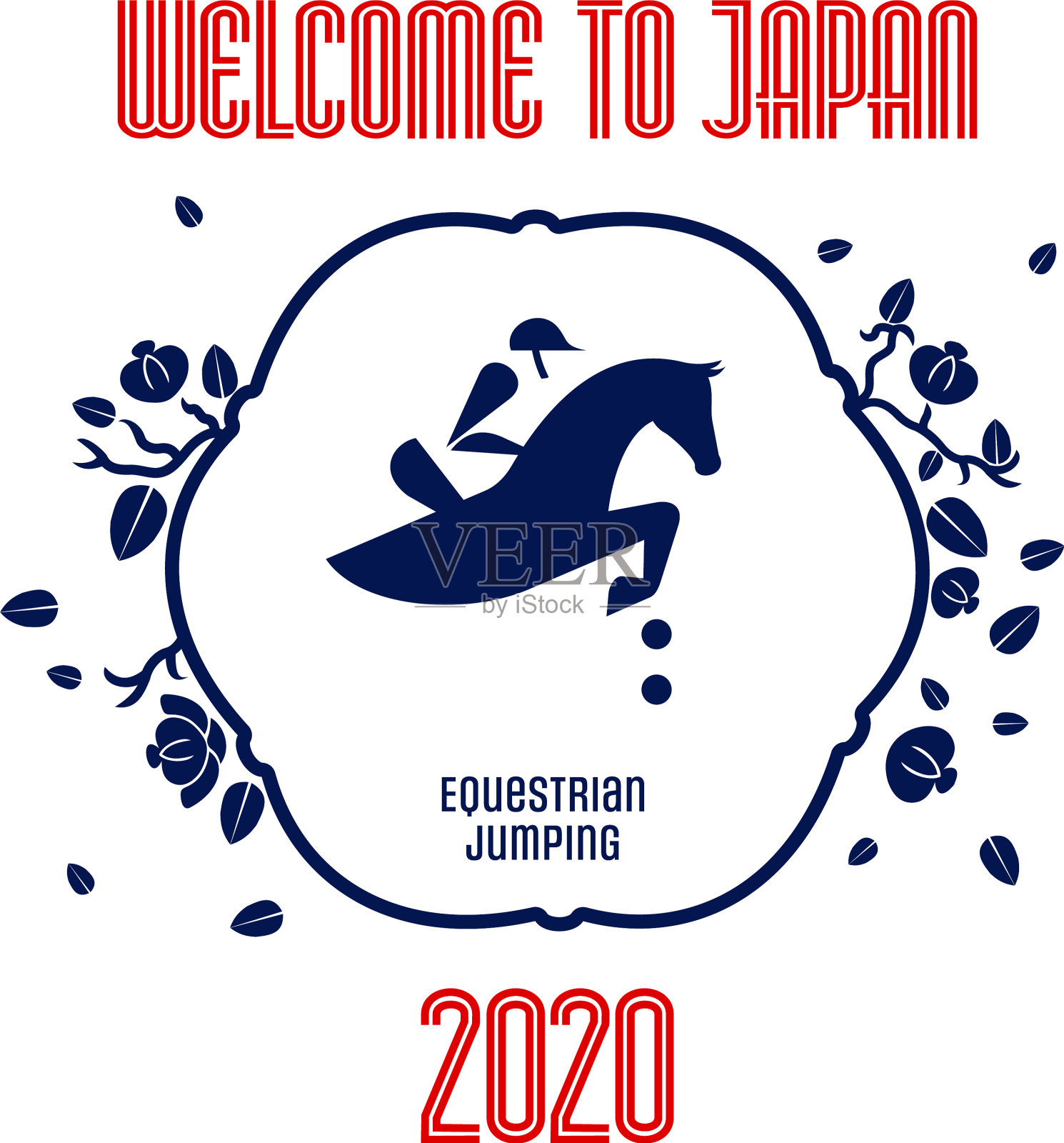 体育游戏象形图插画图片素材