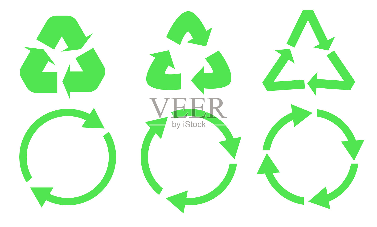 回收箭组图标素材